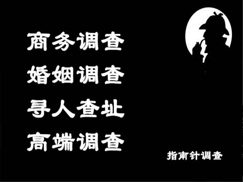 昔阳侦探可以帮助解决怀疑有婚外情的问题吗